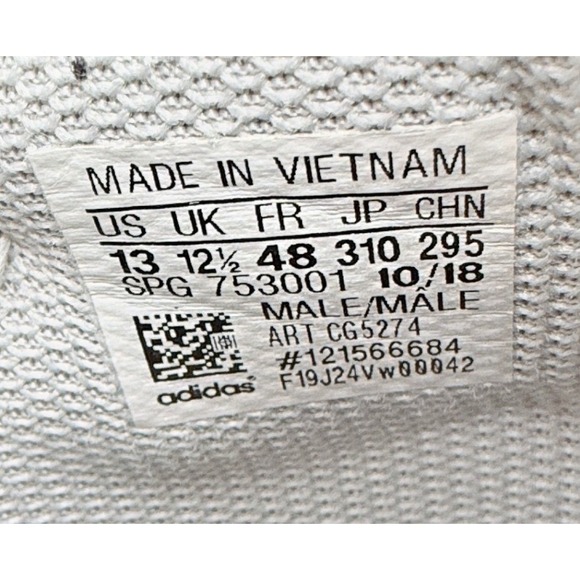 Adidas Speed Trainer 4 Mens Size 13 White Silver Gum Athletic Shoes CG5274 - Picture 7 of 10